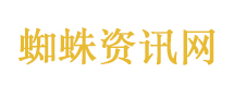 CBA季后赛