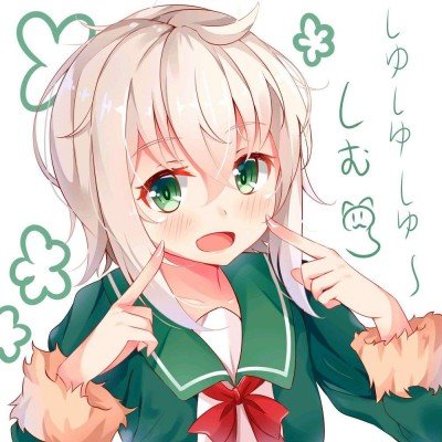 男子不满分手在网上发前女友私密照